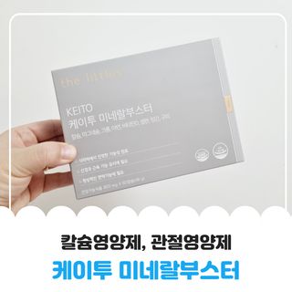 오나오나님이 올린 리뷰 사진 1