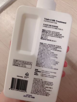 공팔이님이 올린 리뷰 사진 2