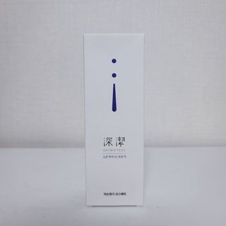 약손명가코스메틱 심결 깨어나는 맑음 팩 — 5점을 준 리뷰어가 2021년 4월 올린 사용 사진