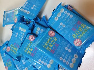 헬스업 핼스업 프로바이오 생유산균 퍼스트 — 5점을 준 리뷰어가 2021년 1월 올린 사용 사진