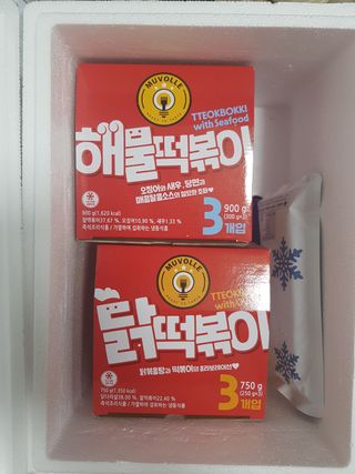 한성기업 무볼레 닭떡볶이+해물떡볶이 2종 세트 — 5점을 준 리뷰어가 2021년 10월 올린 사용 사진