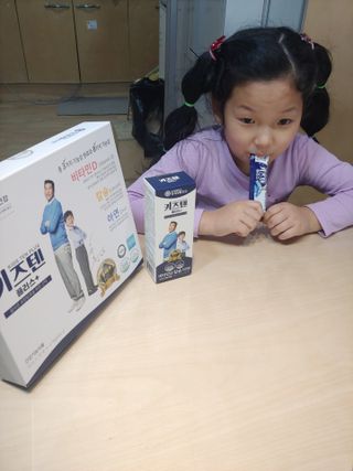 키즈텐플러스 연세 키즈텐 플러스 1개월 — 5점을 준 리뷰어가 2021년 4월 올린 사용 사진
