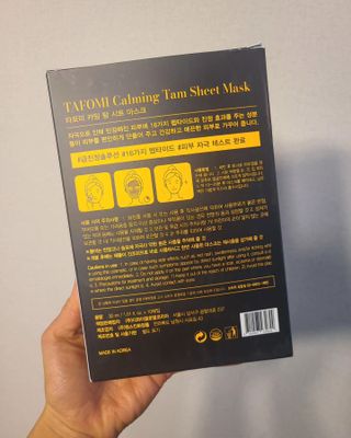 타리아가씨님이 올린 리뷰 사진 2