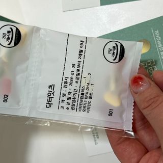 김유지님이 올린 리뷰 사진 1