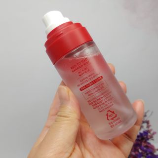 레드투래드 안티더스트 배리어 미스트 55ml — 5점을 준 리뷰어가 2021년 6월 올린 사용 사진