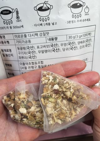 이풀 이로운풀 다시팩 3종세트(담백한맛, 감칠맛, 순한맛) — 5점을 준 리뷰어가 2022년 10월 올린 사용 사진