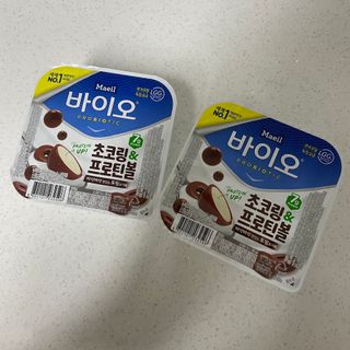 매일바이오 토핑요거트 — 5점을 준 리뷰어가 2021년 5월 올린 사용 사진