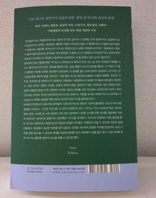 연블리님이 올린 리뷰 사진 3