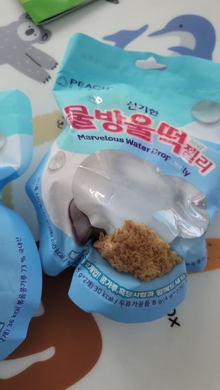 윤지숙님이 올린 리뷰 사진 1