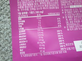 꽃다운하늘맘님이 올린 리뷰 사진 4