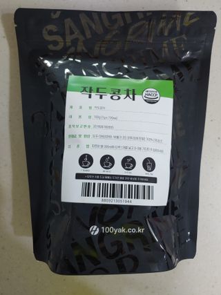 햇님달님님이 올린 리뷰 사진 1
