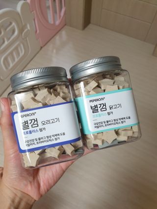 페페로니 자기전에 먹는 저알러지 껌 세트 치킨+오리 — 4점을 준 리뷰어가 2021년 7월 올린 사용 사진