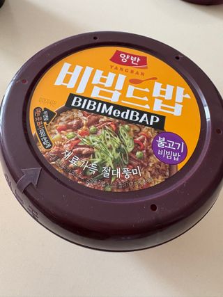 [구매평]양반 비빔드밥 불고기 비빔밥 컵, 272.5g, 3개 — 4점을 준 리뷰어가 2025년 3월 올린 사용 사진