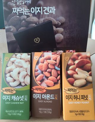 짜먹는 이지견과 짜먹는 이지아몬드, 짜먹는 이지허니피넛, 짜먹는 이지캐슈넛 각 10g X  10포 — 4점을 준 리뷰어가 2021년 2월 올린 사용 사진