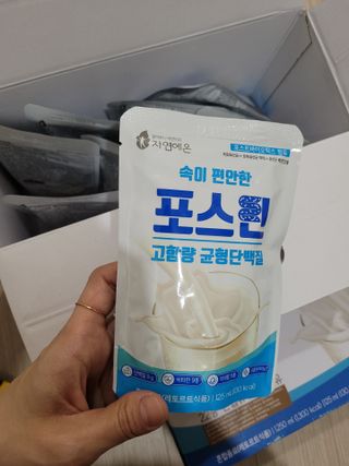 자연에온 마시는 프로틴 고함량 균형단백질 음료 포스틴 125ml 10개입 1BOX — 5점을 준 리뷰어가 2021년 4월 올린 사용 사진