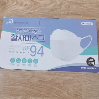 으싯님이 올린 리뷰 사진 3