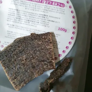 퐁구02님이 올린 리뷰 사진 1