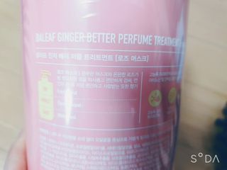 앙칼진 냔님이 올린 리뷰 사진 2