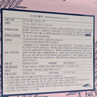 디디쿠님이 올린 리뷰 사진 4