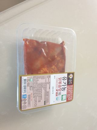 엄하늘님이 올린 리뷰 사진 1