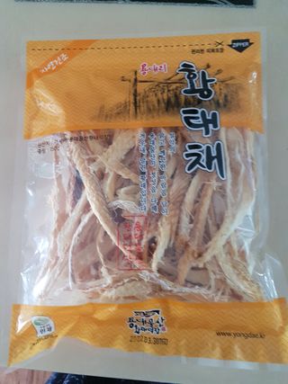 솜솜님이 올린 리뷰 사진 1