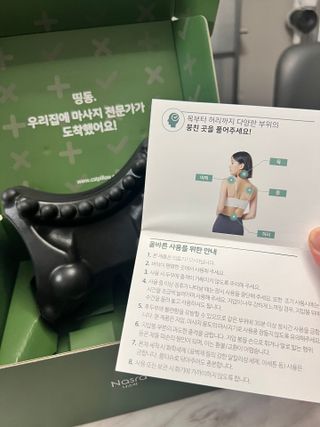 띵똥마미님이 올린 리뷰 사진 3
