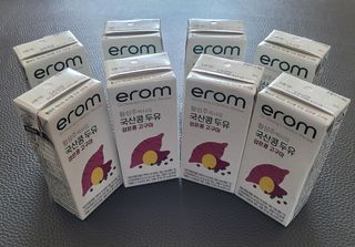 😍0.8리터러브😍님이 올린 리뷰 사진 2