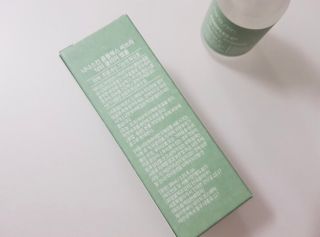 나나스킨 콤플렉스씨쓰리닥터클리어앰플 — 5점을 준 리뷰어가 2021년 6월 올린 사용 사진