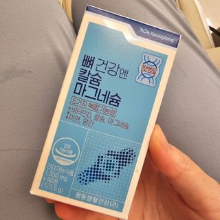 광교호미님이 올린 리뷰 사진 1