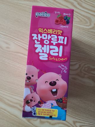 [팔도] 잔망루피젤리 믹스베리맛 42g 8개 — 5점을 준 리뷰어가 2022년 1월 올린 사용 사진