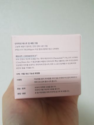 노나님이 올린 리뷰 사진 3