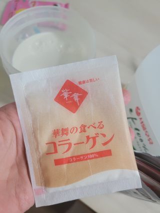 하나마이 [BEST 판매율 1위] 카스피해 유산균 종균_발효기가 필요없이 간편하게 만들어 먹는 요거트 생유산균 — 5점을 준 리뷰어가 2023년 3월 올린 사용 사진