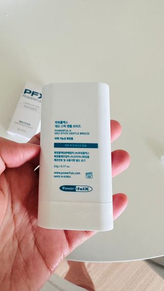 유울마아아님이 올린 리뷰 사진 2