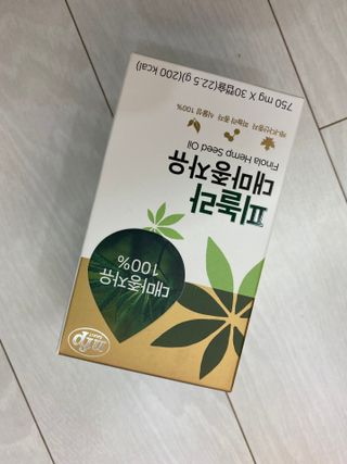 nfp 피놀라 대마종자유 — 5점을 준 리뷰어가 2021년 10월 올린 사용 사진