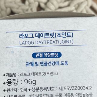 JeonEunju님이 올린 리뷰 사진 4