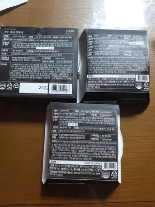 미미공쥬님이 올린 리뷰 사진 2