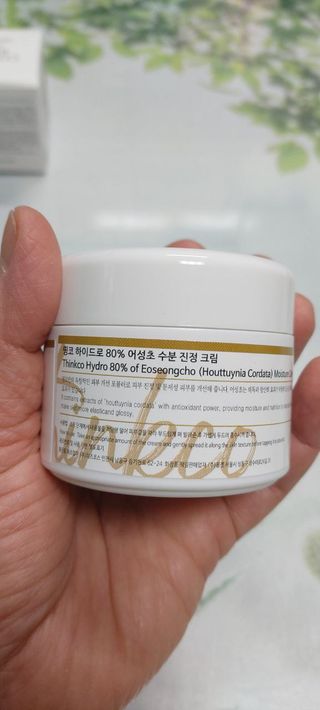 쓔리님이 올린 리뷰 사진 2