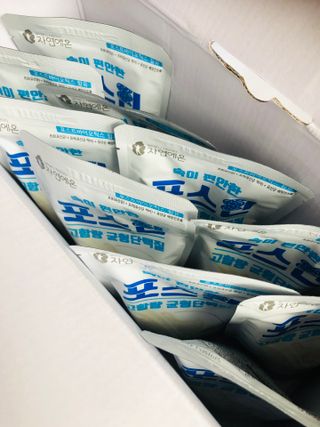 자연에온 마시는 프로틴 고함량 균형단백질 음료 포스틴 125ml 10개입 1BOX — 4.5점을 준 리뷰어가 2021년 3월 올린 사용 사진
