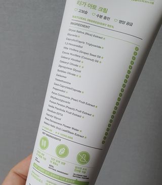 공팔쪼아유님이 올린 리뷰 사진 4