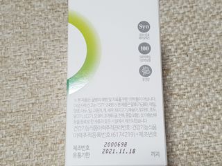 나르프님이 올린 리뷰 사진 3