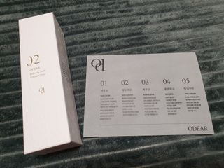 ODEAR ENDERMIC EGF COLLAGEN FLUID 오데어 엔더믹 이지에프 콜라겐 플루이드 — 5점을 준 리뷰어가 2022년 4월 올린 사용 사진