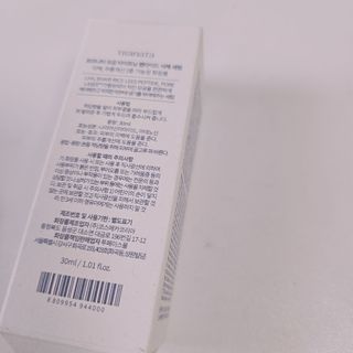 퓨리아님이 올린 리뷰 사진 1
