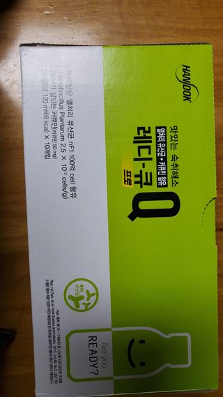 해워니님이 올린 리뷰 사진 2
