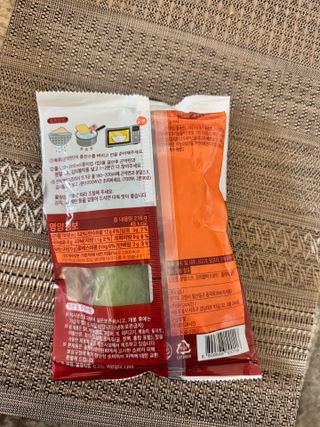 클린24시간 올리브발효곤약면 시원김치면 1세트-(3봉) — 3.5점을 준 리뷰어가 2024년 2월 올린 사용 사진