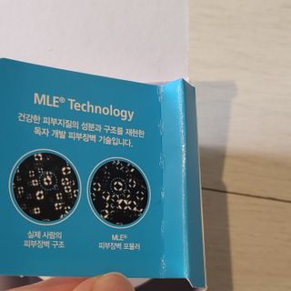 중부리도요님이 올린 리뷰 사진 2