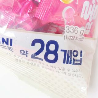 초록초록님이 올린 리뷰 사진 4