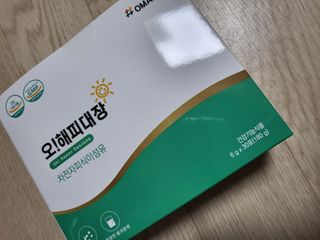 오나래님이 올린 리뷰 사진 1