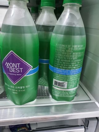몽베스트 Montbest with Sparkling water Plain 20병 — 4점을 준 리뷰어가 2021년 11월 올린 사용 사진
