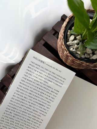 sihumom님이 올린 리뷰 사진 3