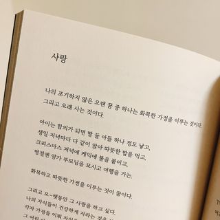 히야쌤님이 올린 리뷰 사진 3